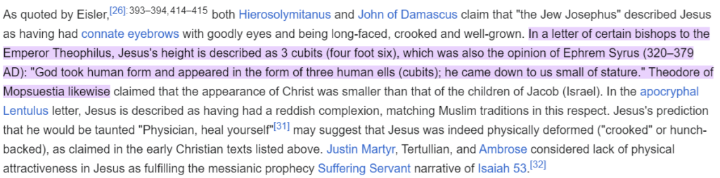 Jesus-was-4FT-6IN-TALL-1024x254.png