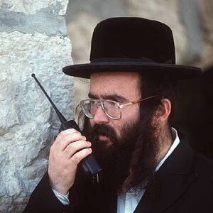 the-goyim-know-shut-it-down-jew-walkie-talkie (1).jpg