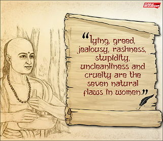 chanakya-3_1481032559.png