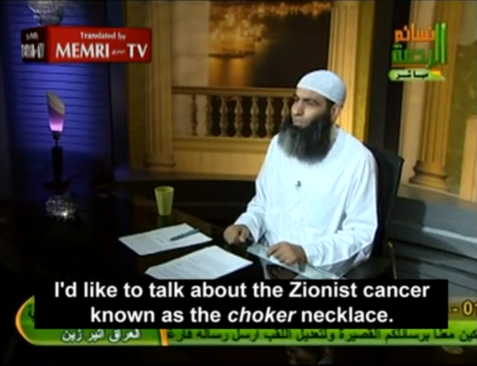 choker_memri.png