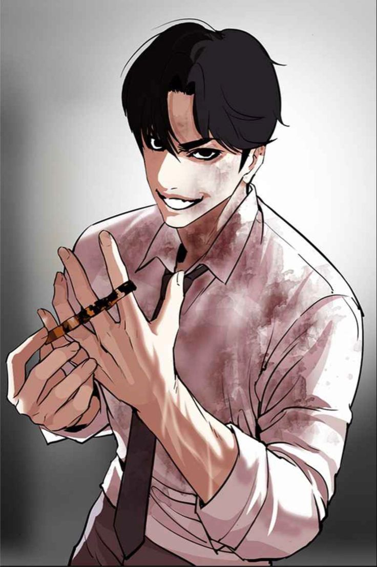 Lookism Daniel